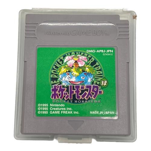 ゲームボーイ用ソフト ポケモン 緑 -