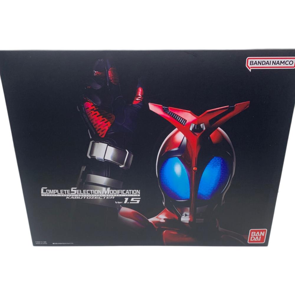仮面ライダー　CSM カブトゼクター　Ver. 1.5 CSMカブトゼクターver.1.5【2次：2023年8月発送】 | BANDAI TOYS