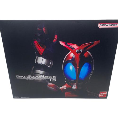 仮面ライダーカブト (カメンライダーカブト) 仮面ライダー CSM カブトゼクター ver1.5