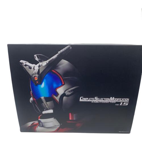 仮面ライダーカブト (カメンライダーカブト) 仮面ライダー CSM カブトゼクター ver1.5