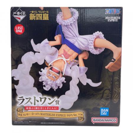 ONE PIECE (ワンピース) ラストワン賞 四皇 モンキーDルフィ