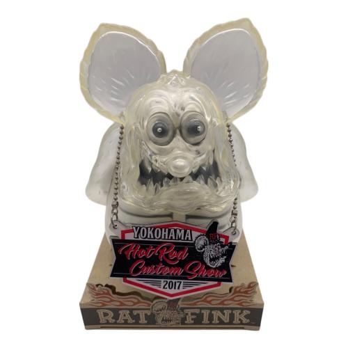 フィギュア 2017年モデル シークレットベース ラットフィンク