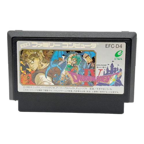 ドラゴンクエストⅣ ファミコン用ソフト -