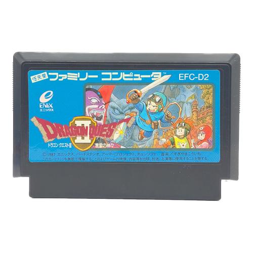 Nintendo (ニンテンドウ) ドラゴンクエストⅡ ファミコン用ソフト -