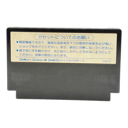 Nintendo (ニンテンドウ) ドラゴンクエストⅡ ファミコン用ソフト -
