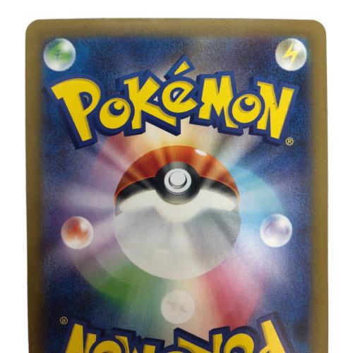 ポケモンカード ブラッキーex 217/187 SAR