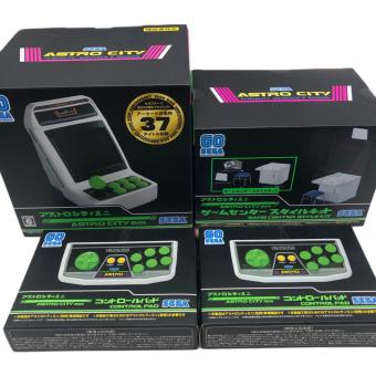 アストロシティミニセット