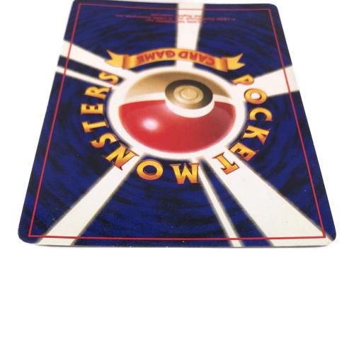 フシギバナ 003 ★ 旧裏面　ポケモンカード