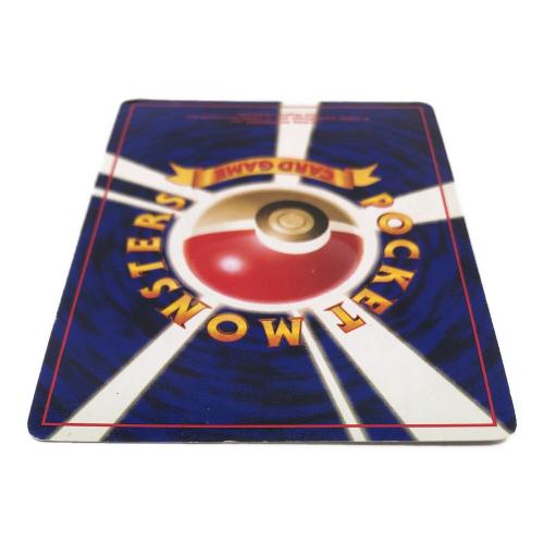 ポケモンカード @ リザードン 006 ★ 旧裏面