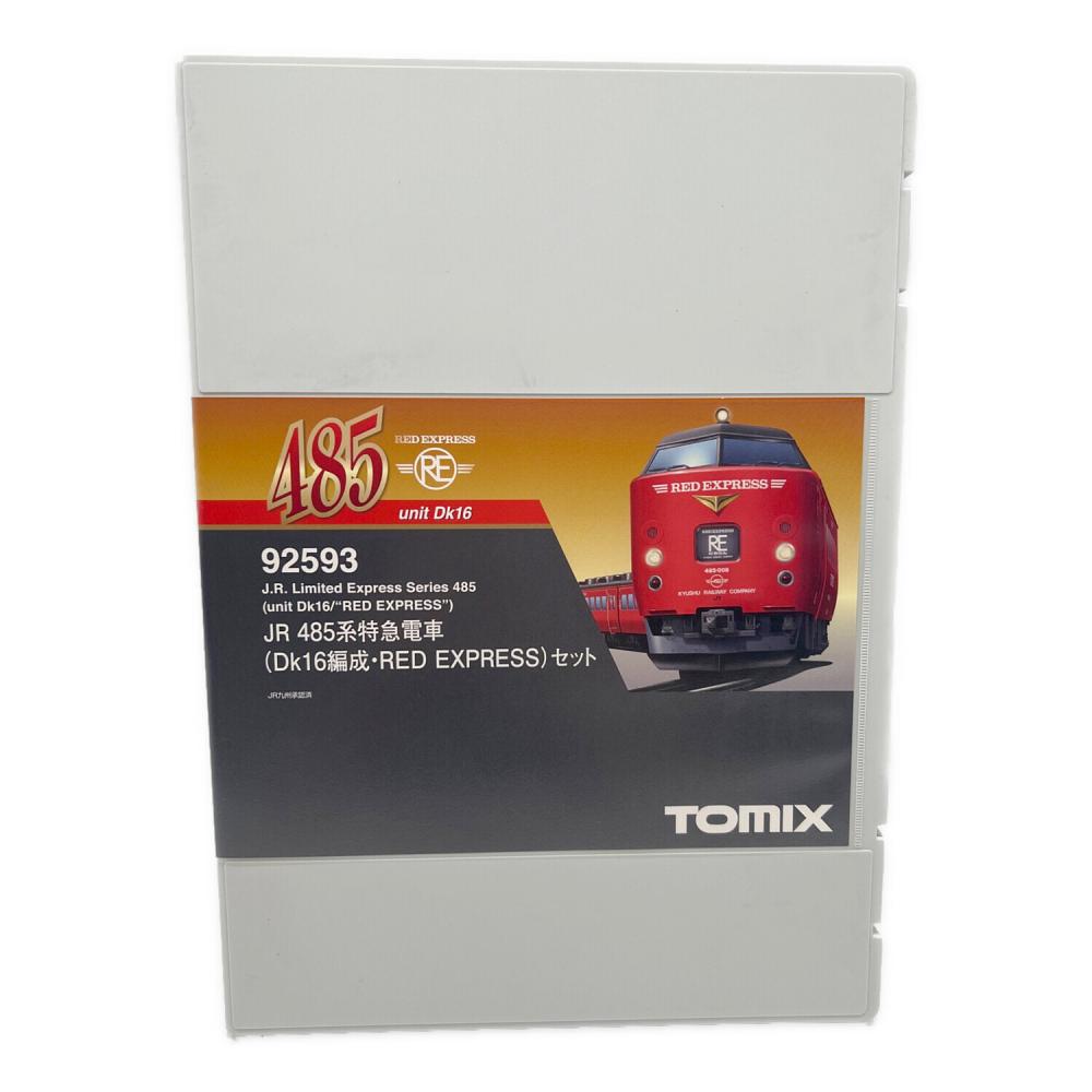 TOMIX (トミックス) Nゲージ JR 485系特急電車(Dk16編成・RED EXPRESS