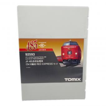 TOMIX (トミックス) Nゲージ JR 485系特急電車(Dk16編成・RED EXPRESS)セット