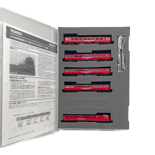 TOMIX (トミックス) Nゲージ JR 485系特急電車(Dk16編成・RED EXPRESS)セット