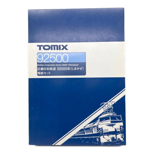 TOMIX (トミックス) Nゲージ ケース破損箇所有 近畿日本鉄道 50000系（しまかぜ） 増結3両セット