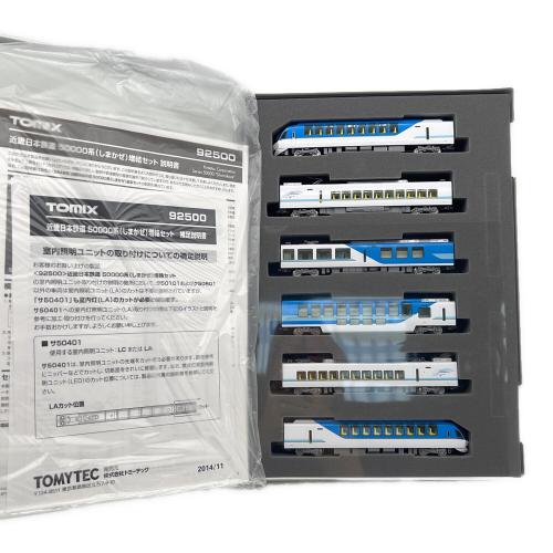 TOMIX (トミックス) Nゲージ ケース破損箇所有 近畿日本鉄道 50000系（しまかぜ） 増結3両セット