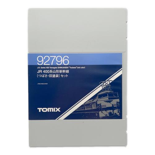 TOMIX (トミックス) Nゲージ ケース破損個所有 192796 JR 400系山形新幹線(つばさ・旧塗装) 7両セット