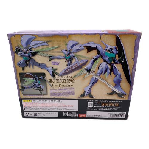 BANDAI (バンダイ) フィギュア 聖戦士ダンバイン サーバイン(AURA FHANTASM) ROBOT魂 魂ウェブ商店限定　開封済み