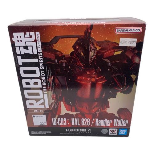 フィギュア ROBOT魂 〈SIDE AC〉 IB-C03： HAL 826 / Handler Walter ロボット魂