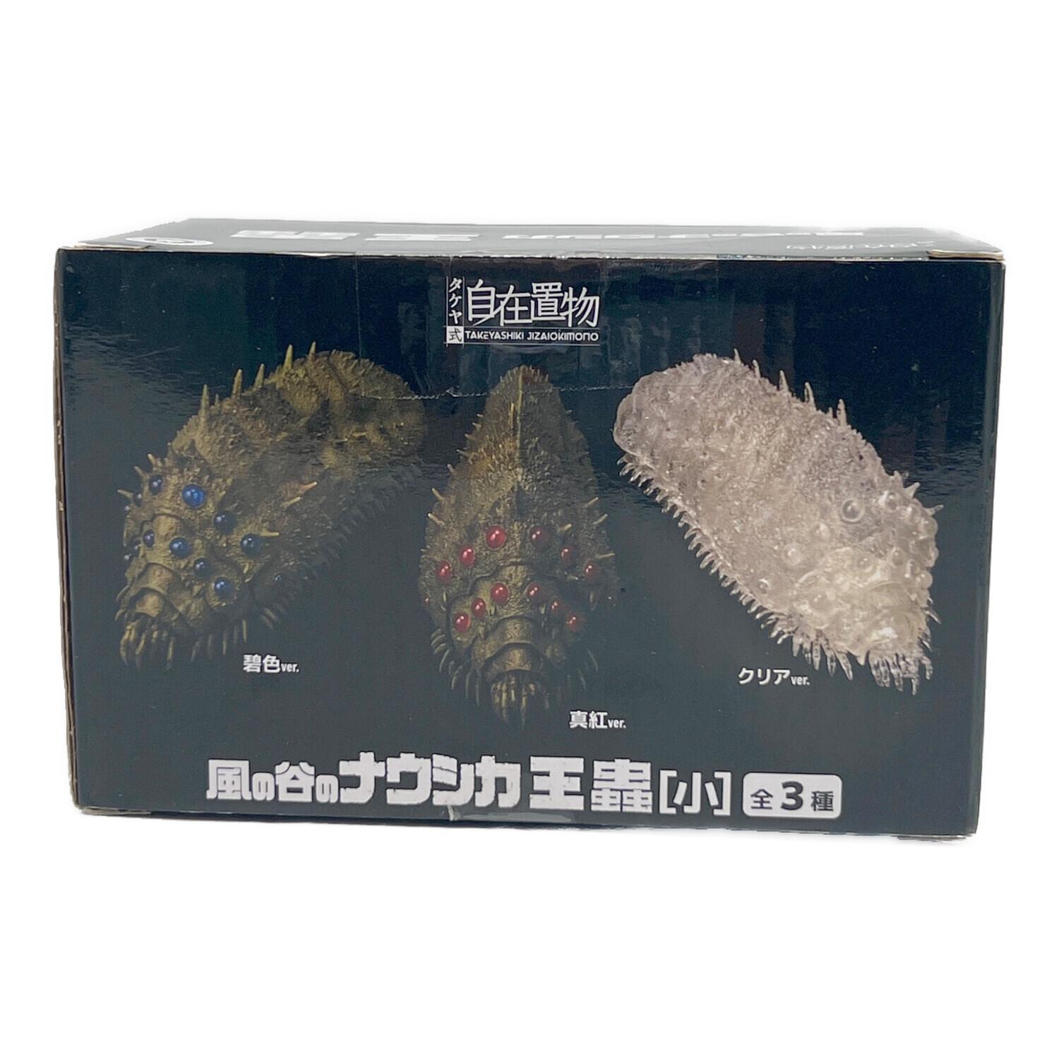 千値練 (センチネル) フィギュア 風の谷のナウシカ 王蟲 小 碧色