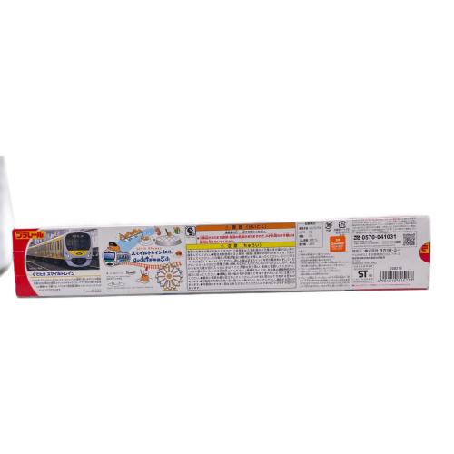 タカラトミー ぐでたまスマイルトレイン プラレール