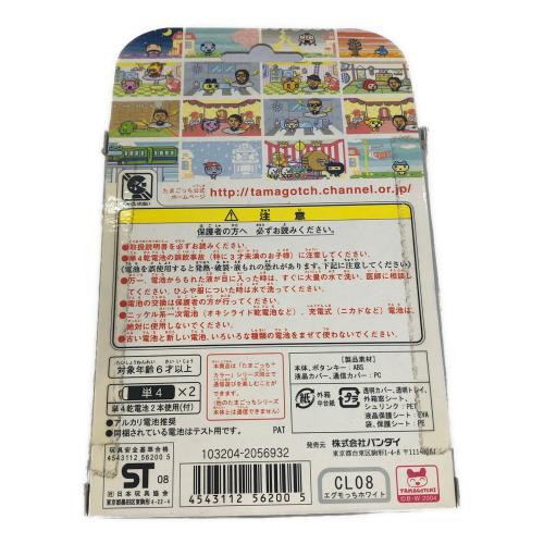 たまごっち エグモッチ/EXILE/プラスカラー