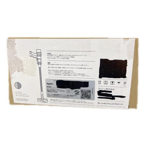 dyson (ダイソン) スティッククリーナー メンテナンス済 サイクロン式 モーターヘッド SV33FFOR 純正バッテリー 50Hz／60Hz