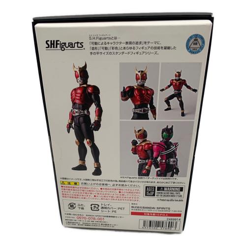 フィギュア クウガ S.H.Figuarts