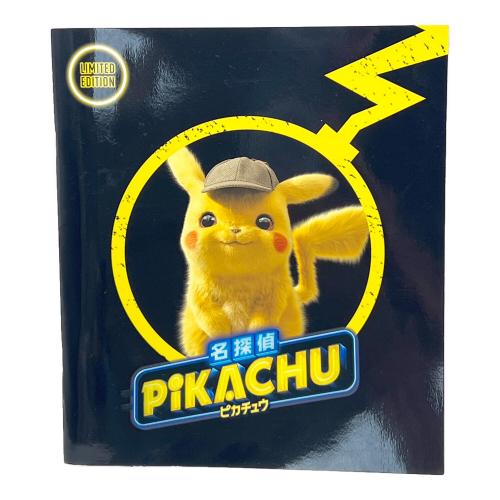 ポケモンカード パンフレット付 名探偵 ピカチュウ 337/SM-P