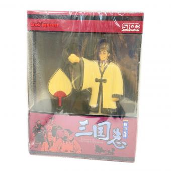 諸葛亮孔明 フィギュア 横山光輝 ③