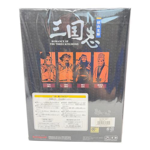 諸葛亮孔明 フィギュア 横山光輝 ③