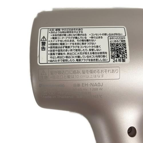 Panasonic (パナソニック) ヘアードライヤー EH-NA0J 2024年製