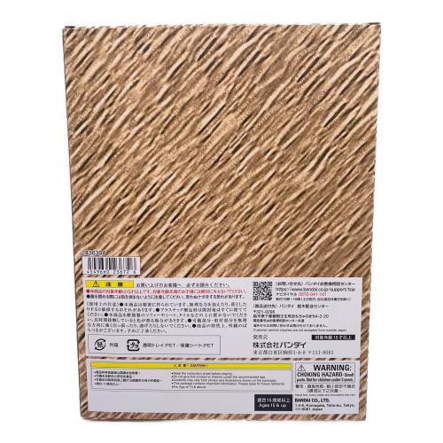 仮面ライダーOOO(オーズ) (カメンライダーオーズ) 仮面ライダー オーメダルホルダー 19 CSM