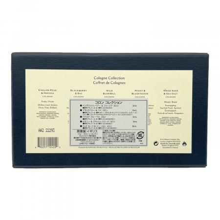 コロン コレクション Jo Malone London(ジョー マローン ロンドン) / コロン