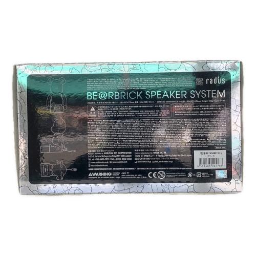 radus (ラディウス) BE@RBRICK SPEAKER SYSTEM 現状販売 SP-BBF11K
