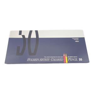 holbein (ホルベイン) 色鉛筆セット 50色