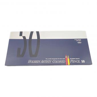 holbein (ホルベイン) 色鉛筆セット 50色
