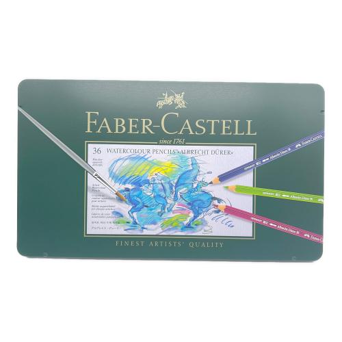 水彩色鉛筆 36色セット FABER-CASTELL