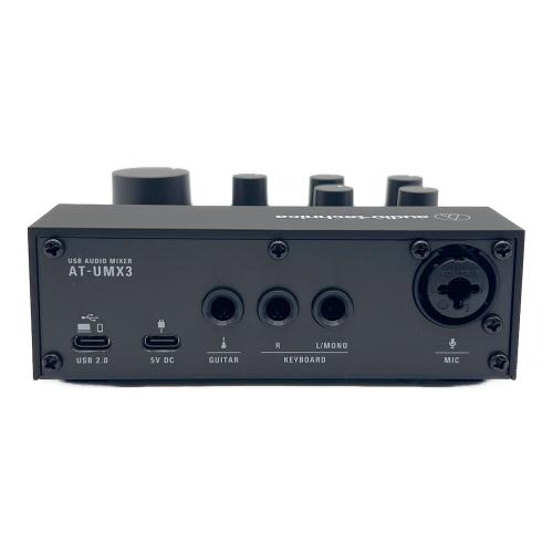 audio-technica (オーディオテクニカ) USBオーディオミキサー AT-UMX3