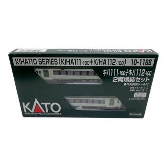 KATO (カトー) Nゲージ キハ111-100＋キハ112 100 2両連結セット