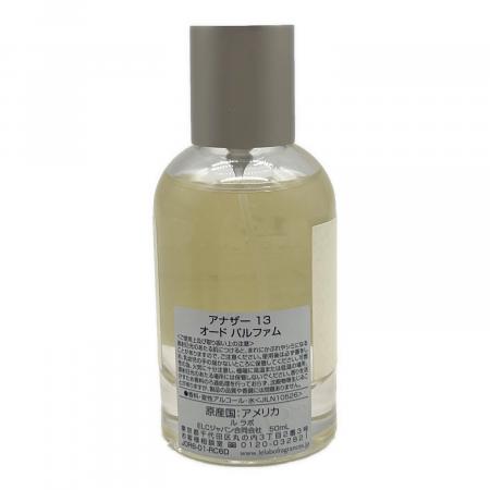 新品未使用 アルビオン オードパルファム 50ml 2025年最新】アルビオン オードパルファムの人気アイテム - メルカリ