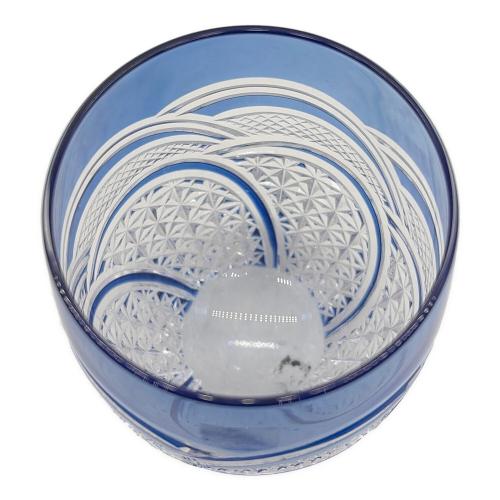 KAGAMI CRYSTAL (カガミクリスタル) 切子ロックグラス ブルー