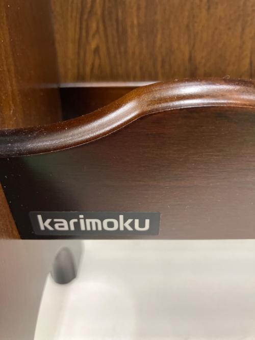 karimoku (カリモク) スリッパラック