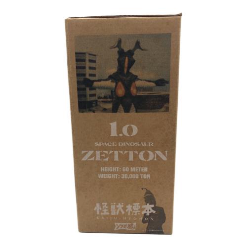 BANDAI (バンダイ) フィギュア ソフビ魂 怪獣標本1.0 ゼットン