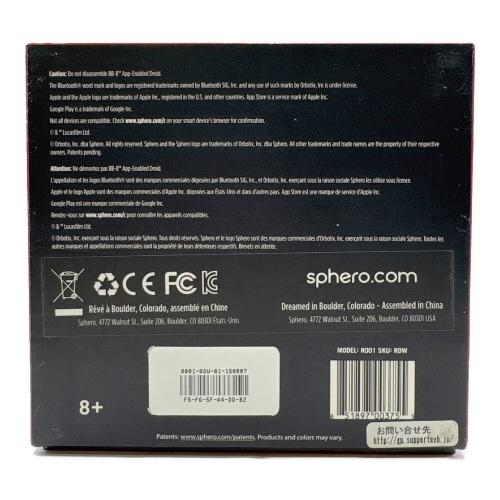 STAR WARS (スターウォーズ) BB-8 APP-ENABLED DROID