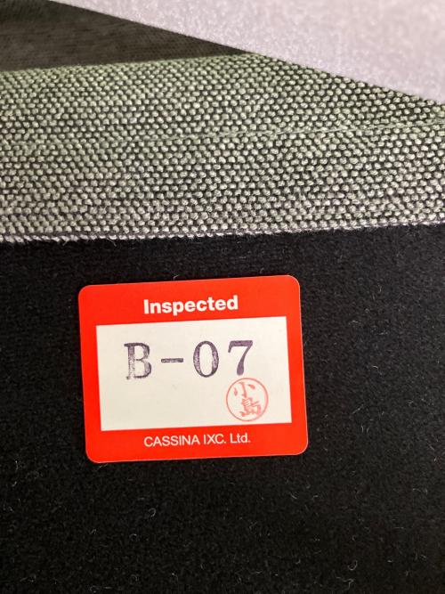 CASSINA IXC (カッシーナ イクスシー) ラウンジチェアー グレー REEF