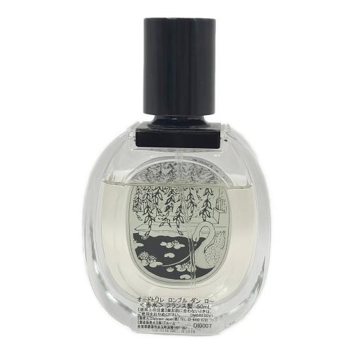 Diptyque (ディプティック) オードトワレ ロンブルダンロー 50ml 残量50%-80%