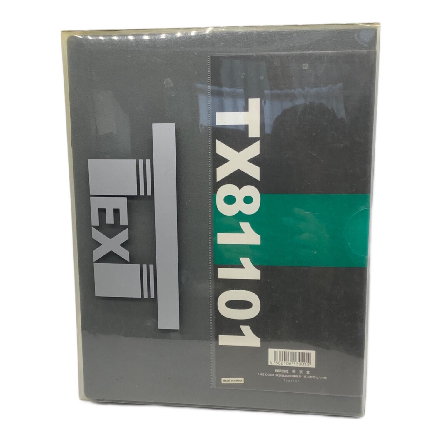 Nゲージ 鉄道模型 南海50000系 ラピート6両セット｜トレファクONLINE