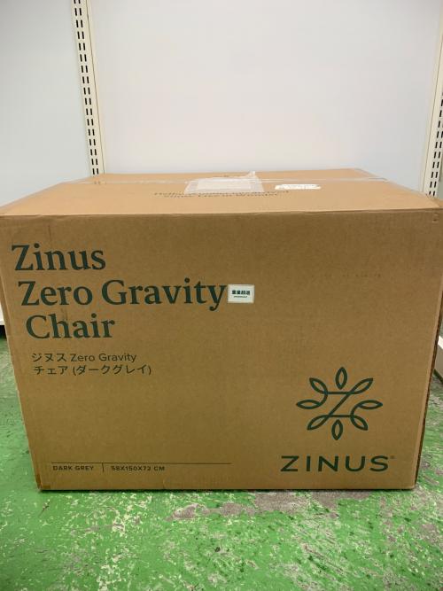 ZINUS 低反発チェア グレー ZERO GRAVITY