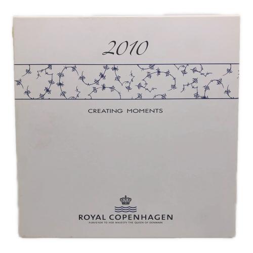 ROYAL COPENHAGEN (ロイヤル・コペンハーゲン) イヤープレート ① 2010