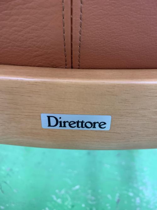 karimoku (カリモク)DIRETTORE ダイニングチェアー オレンジ×ナチュラル