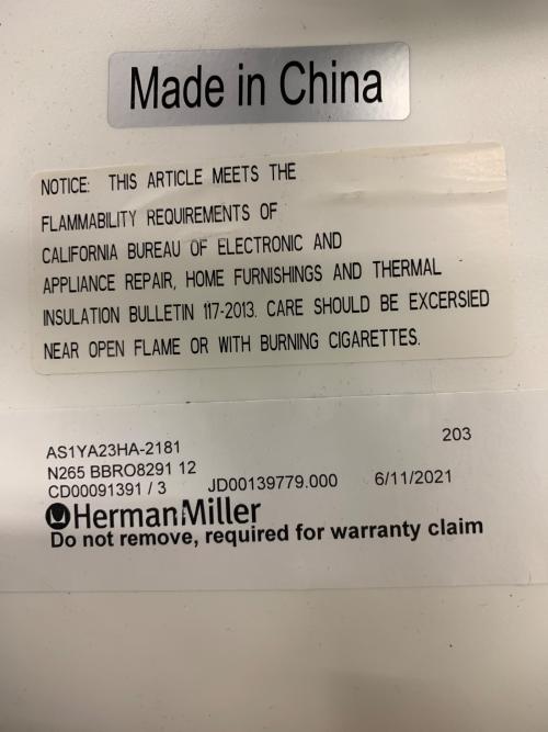 Herman Miller (ハーマンミラー) セイルチェア AS1YA23HA-2181 レッド